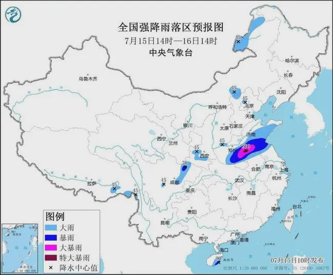 尖峰镇天气预报更新通知