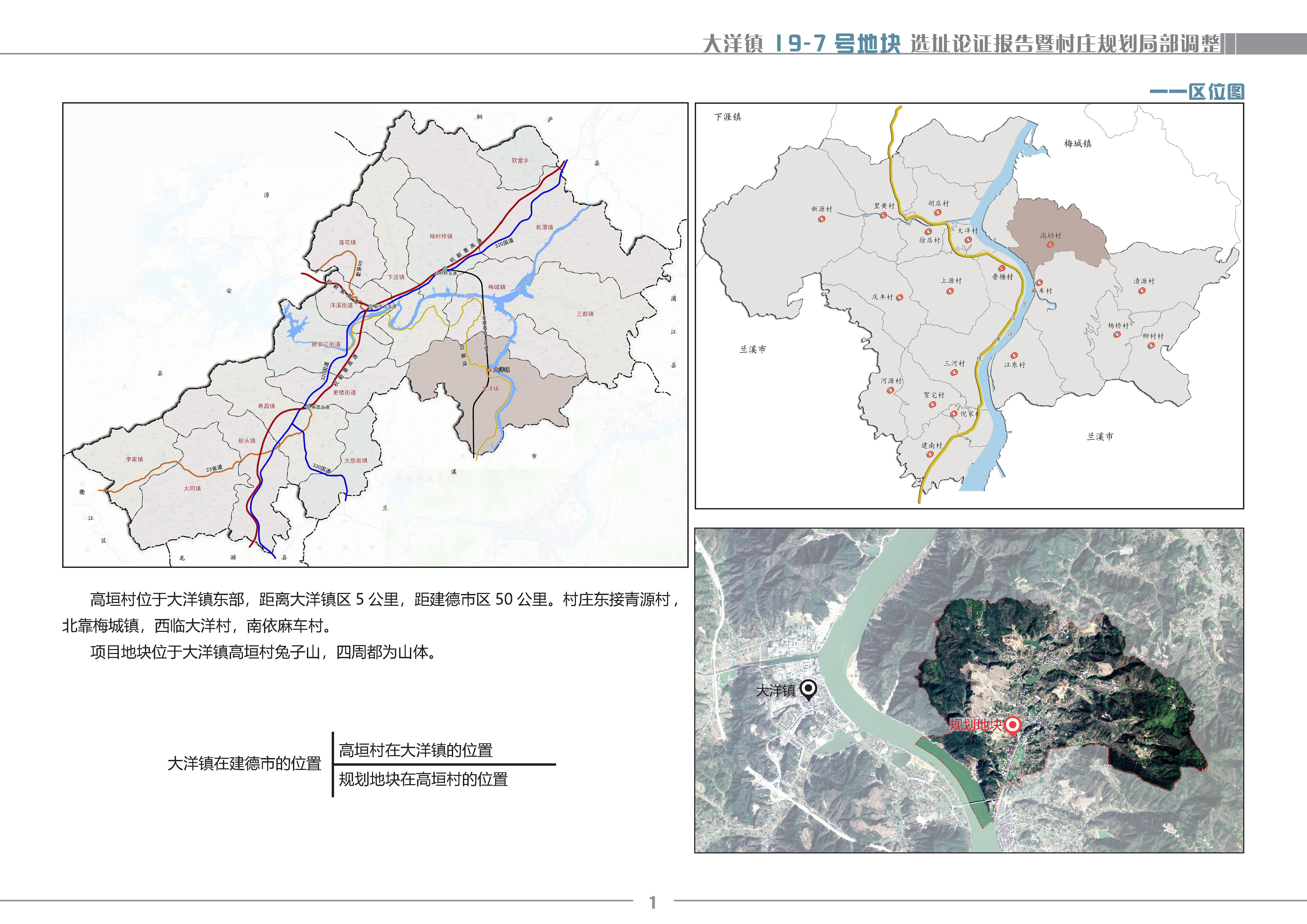 2024年12月 第682页