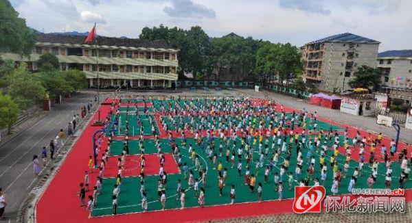 洪江市小学最新动态报道