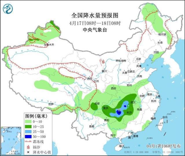 沙河源街道最新天气预报