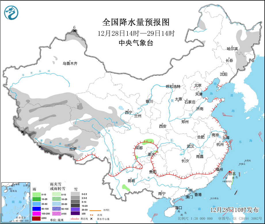 冯营子镇天气预报更新通知