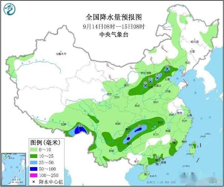 协塘村天气预报更新通知