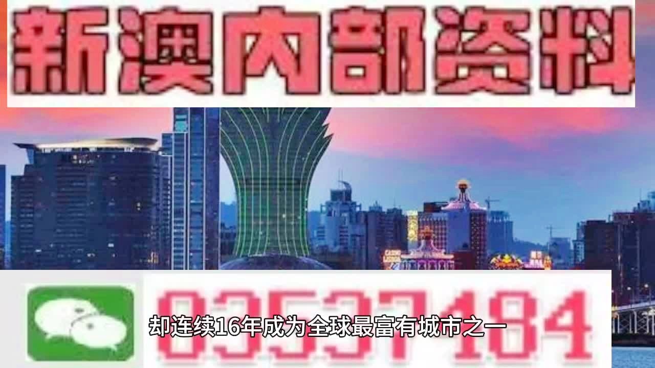 公司介绍 第161页