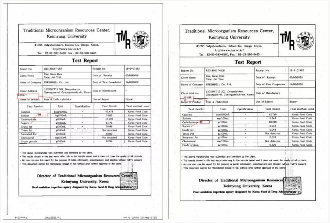 澳门王中王100%期期准,灵活性策略解析_Plus52.172