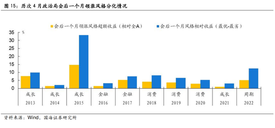 香港今晚开什么特马,实地数据验证策略_轻量版89.918