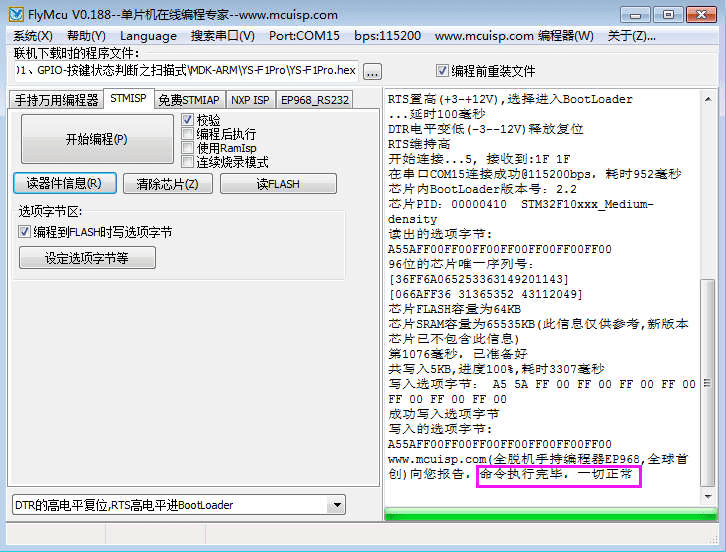 0149004.cσm查询,澳彩资料,迅捷解答计划落实_XP78.550