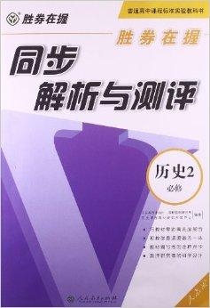 7777788888精准管家婆更新内容,实证研究解析说明_D版75.676