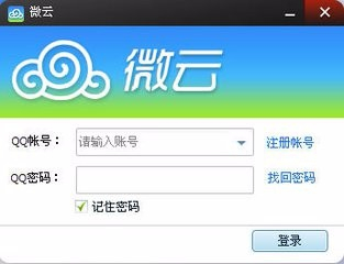 一码一肖100%中用户评价,快速响应执行方案_微型版37.838