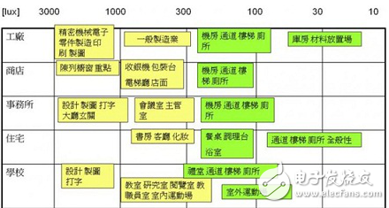 香港正版资料免费资料网,精细设计计划_策略版79.691