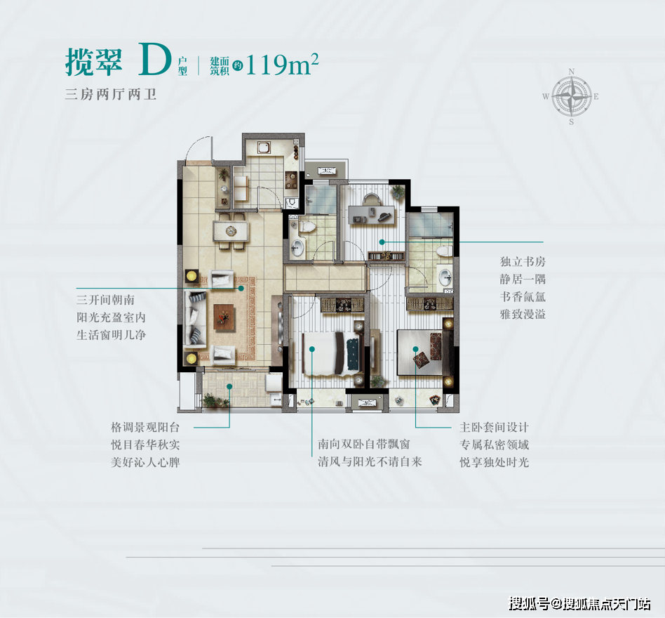 新奥管家婆免费资料2O24,全面应用数据分析_L版12.759