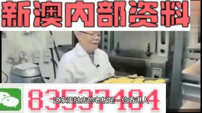 网站首页 第35页