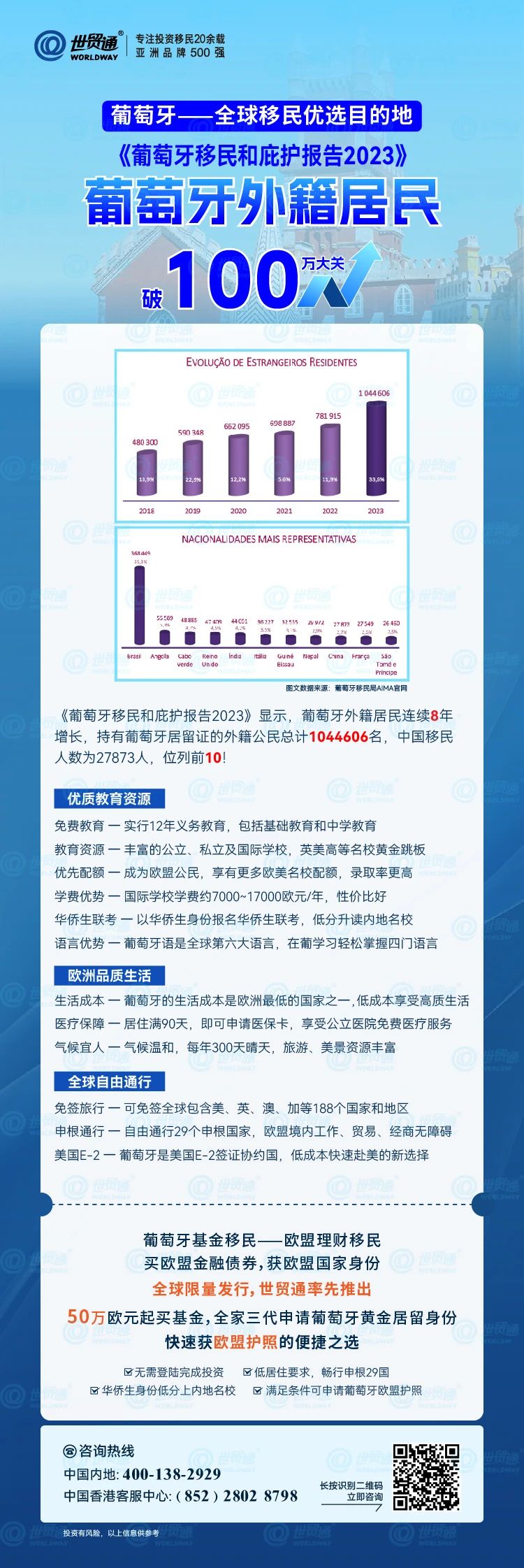 新奥精准免费资料提供,实践分析解释定义_战斗版96.324