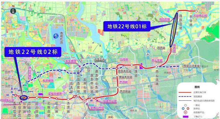 燕郊地铁最新动态，区域交通迎来里程碑式发展